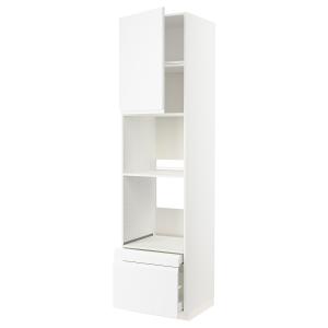 IKEA - Armario horno / Columna cocina blanco/Voxtorp blanco…