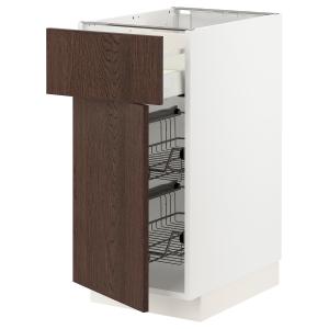 IKEA - Armario cocina bajo blanco/Sinarp marrón 40x60 cm