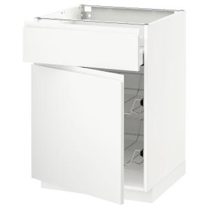 IKEA - Armario cocina bajo blanco/Voxtorp blanco mate 60x60…