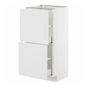 IKEA - Abjo2cj blanco/Stensund blanco 40x37 cm
