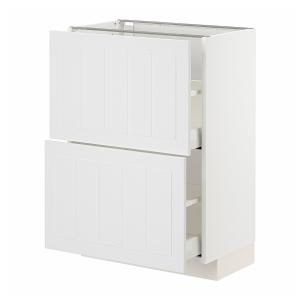 IKEA - Abjo2cj blanco/Stensund blanco 60x37 cm