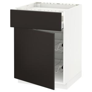 IKEA - Armario bajo para placa blanco/Kungsbacka antracita
