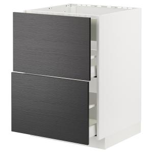 IKEA - Armario bajo para placa integrado blanco Askersund/m…