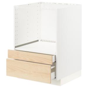IKEA - Armario bajo para combi microondas blanco/Askersund…