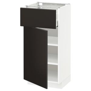 IKEA - Armario bajo con cajón y puerta blanco/Kungsbacka an…