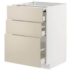 IKEA - Armario bajo superf deslizante 3caj blanco/Havstorp…