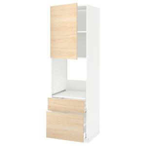 IKEA - Armario para horno 2 cajones puerta blanco/Askersund…