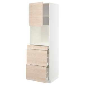 IKEA - Armario microondas 3 cajones puerta blanco/Askersund…