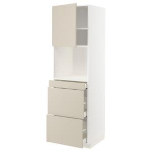 IKEA - Armario microondas 3 cajones puerta blanco/Havstorp…