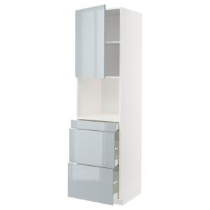 IKEA - Armario microondas 3 cajones puerta blanco/Kallarp a…