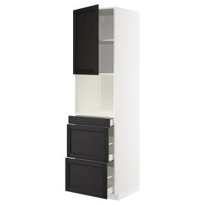 IKEA - Armario microondas 3 cajones puerta blanco/Lerhyttan…