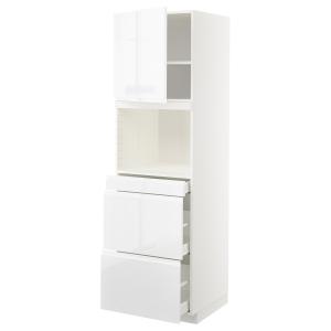 IKEA - Armario microondas 3 cajones puerta blanco/Voxtorp a…