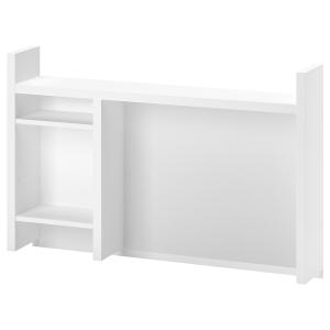 IKEA - Módulo de ampliación alto Blanco