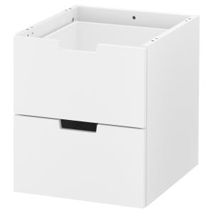 IKEA - Cómoda modular 2 caj blanco