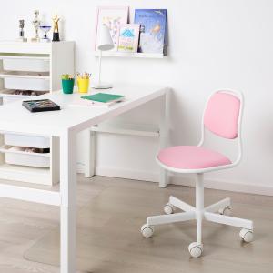 IKEA - Silla de escritorio infantil Blanco/Vissle rosa