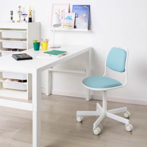 IKEA - Silla escritorio niño Blanco/Vissle azul/verde