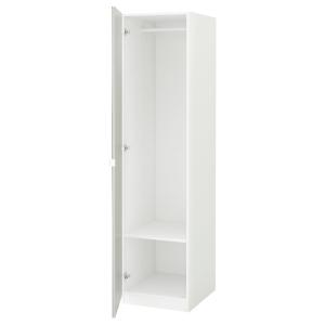 IKEA - Armario blanco/Vikedal espejo 50x60x201 cm