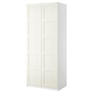 IKEA - Armario con 2 puertas blanco/Bergsbo blanco