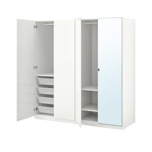 IKEA - FARDALVIKEDAL Armario alto brillo blanco/espejo 200x…