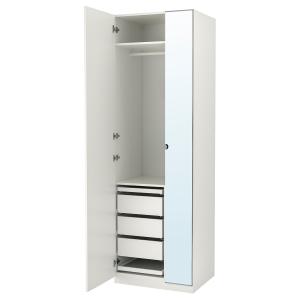 IKEA - FORSANDVIKEDAL Armario blanco/espejo 75x60x236 cm