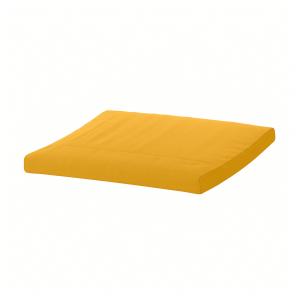 IKEA - Cojín para reposapiés Skiftebo amarillo
