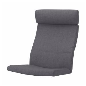IKEA - Cojín de sillón Skiftebo gris oscuro