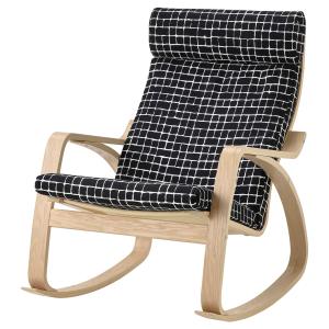 IKEA - Mecedora o sillón de lactancia chapa roble tinte bla…