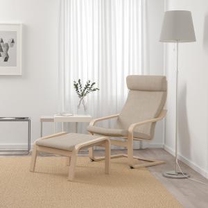 IKEA - Sillón chapa roble tinte blanco/Hillared beige