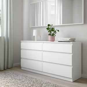 IKEA - KULLEN Muebles dormitorio j4 Knisa gris claro/blanco…