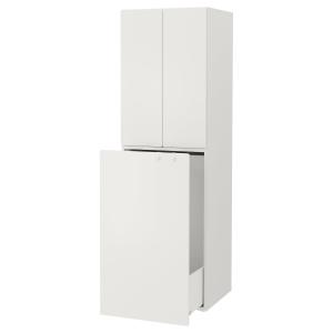 IKEA - Armario con módulo extraíble Blanco blanco/con barra…