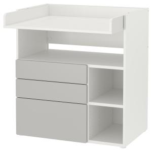 IKEA - Cambiador bebé Blanco gris/con 3 cajones