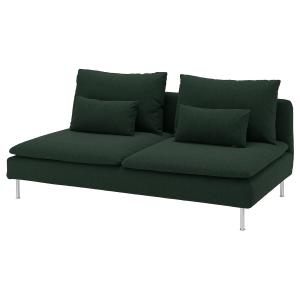 IKEA - Funda para módulo de 3 plazas Tallmyra verde oscuro