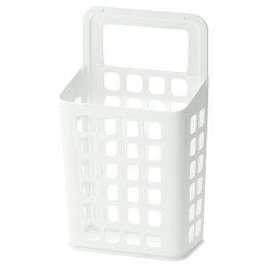 IKEA - Cubo de basura / reciclaje blanco