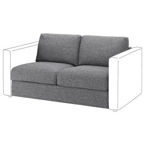 IKEA - Funda mód2 plaz Lejde gris/negro