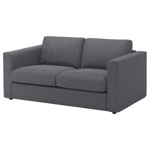 IKEA - Funda para sofá de 2 plazas Gunnared gris