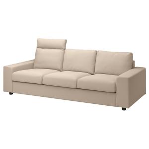 IKEA - Funda para sofá de 3 plazas con reposacabezas con re…