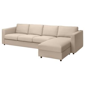 IKEA - Funda sofá 4 chaiselongue Hallarp beige