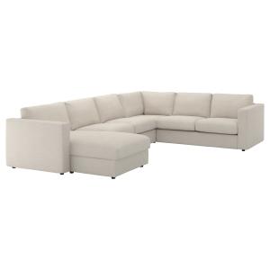 IKEA - Funda para sofá 5 plazas esquina  chaiselongue/Gunna…