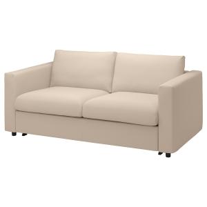 IKEA - Funda para sofá cama de 2 plazas Hallarp beige
