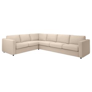 IKEA - Funda sofá cama esquina 5  chaisel Hallarp beige
