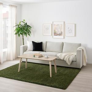 IKEA - Alfombra, pelo largo Verde 170x230 cm