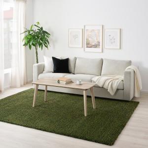 IKEA - Alfombra, pelo largo Verde 200x270 cm