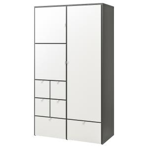 IKEA - Armario gris/blanco