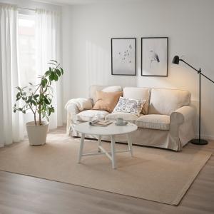 IKEA - Alfombra natural/gris claro 200x300 cm