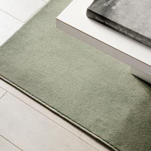 Nima alfombra rectangular verde