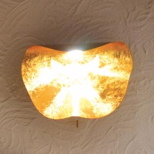 Lámpara de pared LED Non So hecha a mano 40 cm oro
