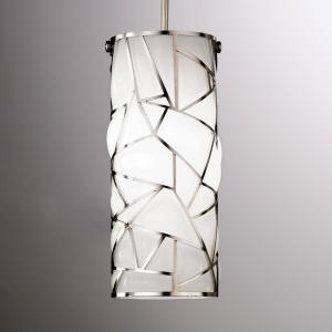Lámpara colgante blanca Orione en diseño artístico