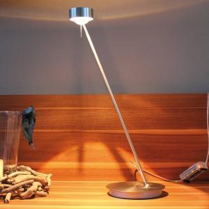 Lámpara de mesa atenuable PUK TABLE, cromo mate