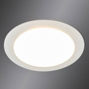 Foco empotrable LED Arian blanco, 11,3 cm 9W