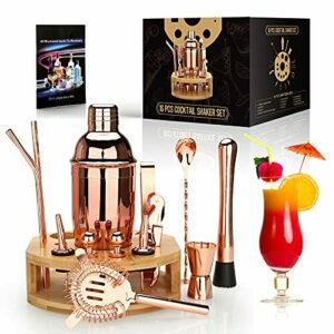 exreizst - Juego de coctelera de 25 onzas, 16 piezas, kit de barman de mixología con soporte de bambú, kit profesional de acero inoxidable para barman, perfecto para el hogar, oro rosa